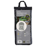 57cm Kettle Barbecue Cover